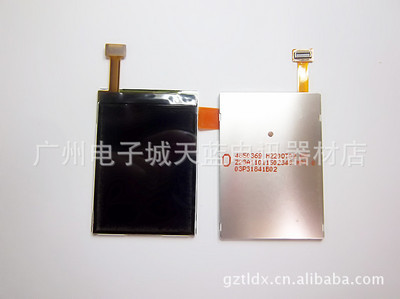 聚焦广州天蓝电讯 诺基亚E65显示屏与LCD系列产品专业解析